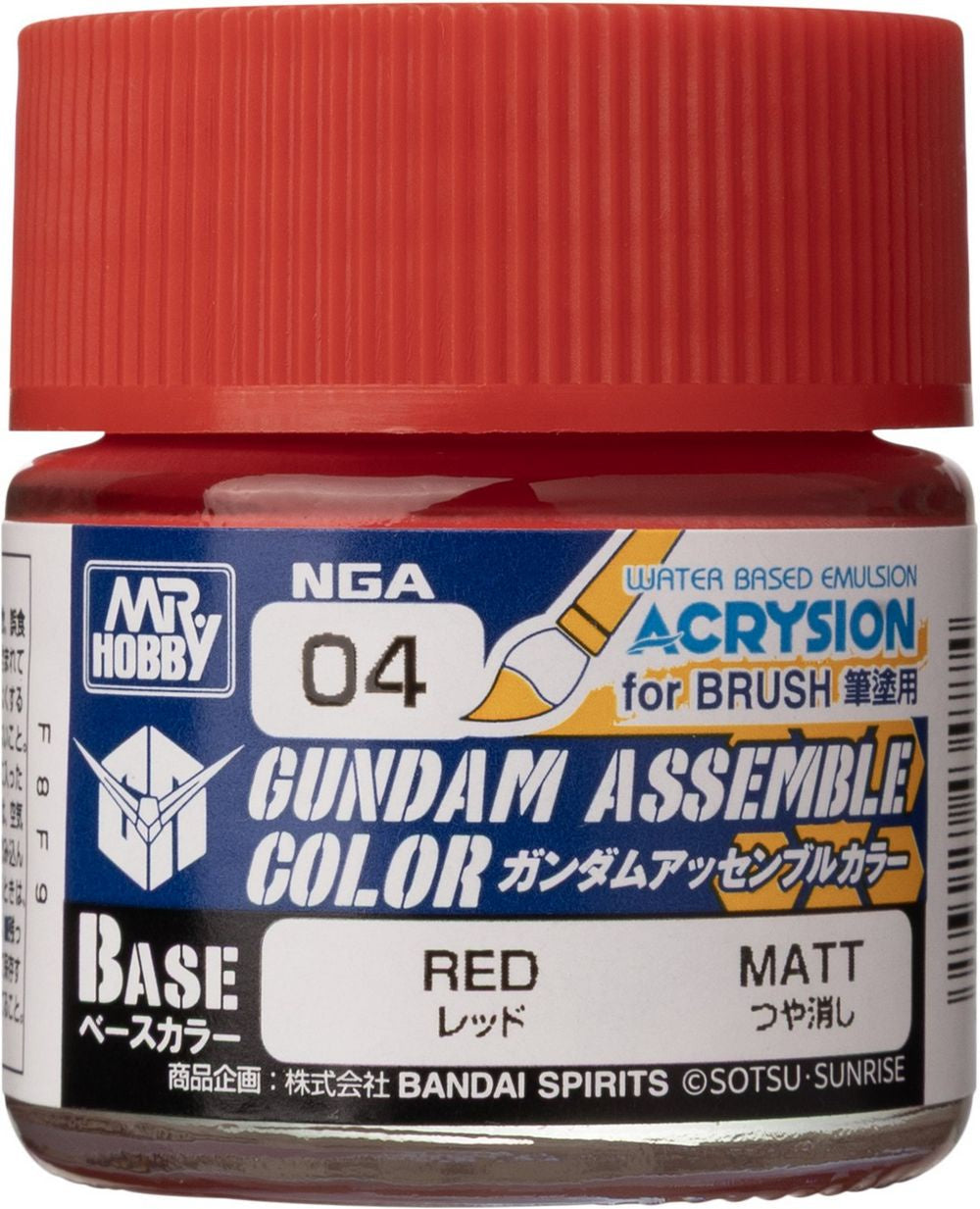 Gundam Assemble: Color Red - Base Paint *Expected Release Date of 10-30-2026*