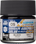 Gundam Assemble: Color Black - Base Paint *Expected Release Date of 10-30-2026*