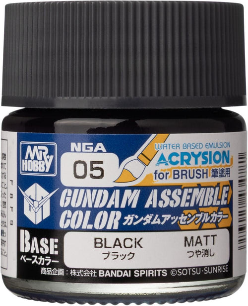 Gundam Assemble: Color Black - Base Paint *Expected Release Date of 10-30-2026*