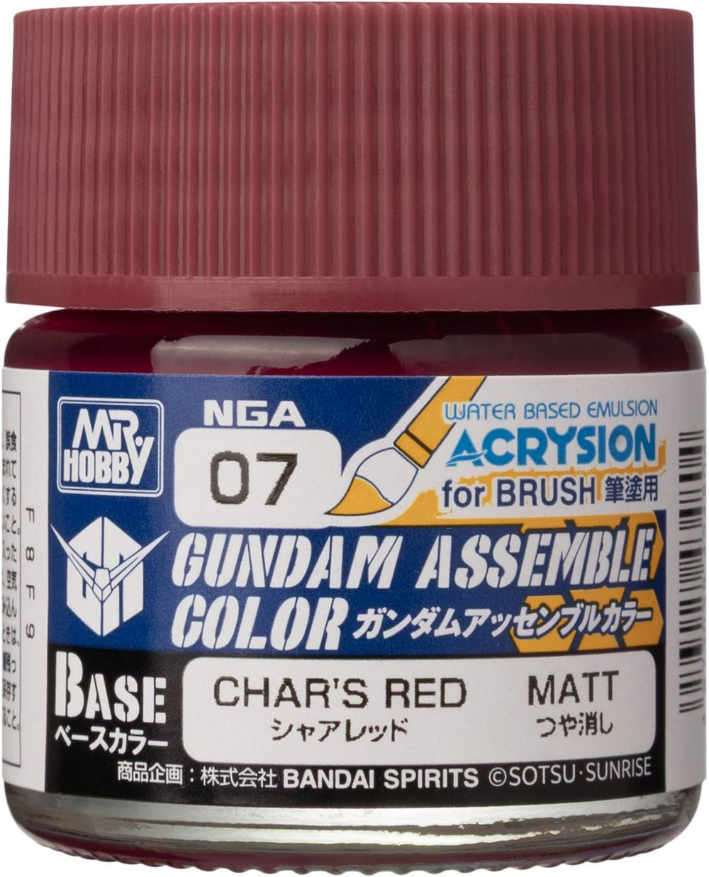 Gundam Assemble: Color Char's Red - Base Paint *Expected Release Date of 10-30-2026*