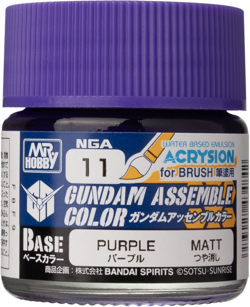Gundam Assemble: Color Purple - Base Paint *Expected Release Date of 10-30-2026*