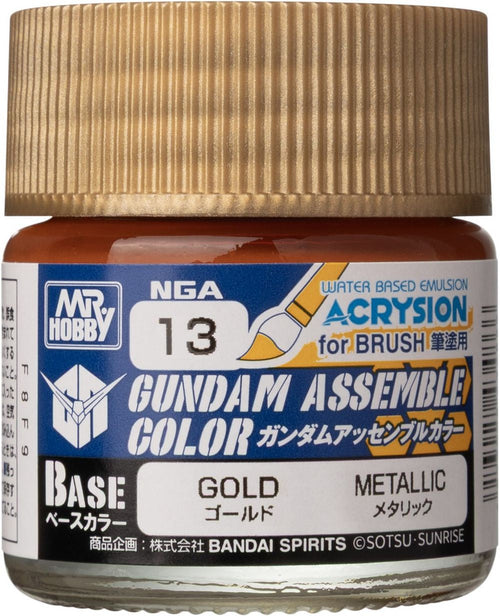 Gundam Assemble: Color Gold - Base Paint *Expected Release Date of 10-30-2026*