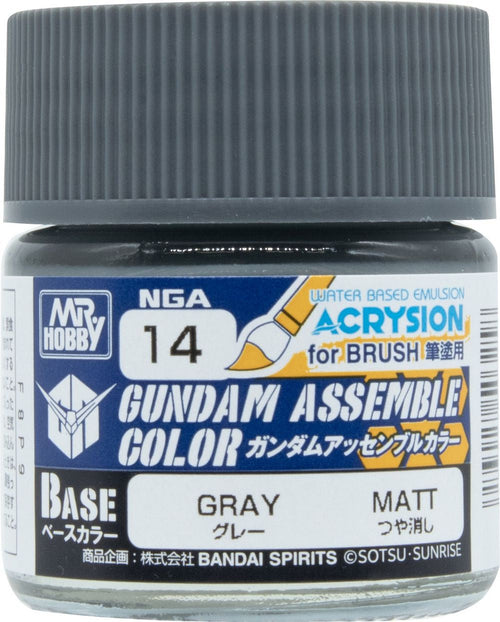 Gundam Assemble: Color Grey - Base Paint *Expected Release Date of 10-30-2026*