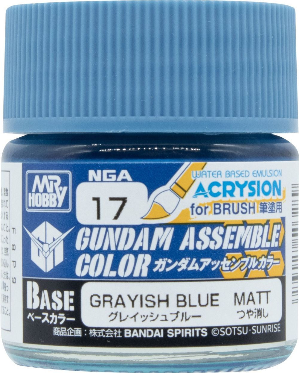 Gundam Assemble: Color Grayish Blue - Base Paint *Expected Release Date of 10-30-2026*