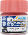 Gundam Assemble: Color Coral Pink - Base Paint *Expected Release Date of 10-30-2026*